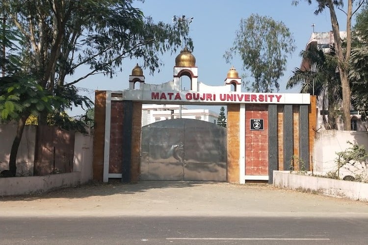 Mata Gujri University, Kishanganj