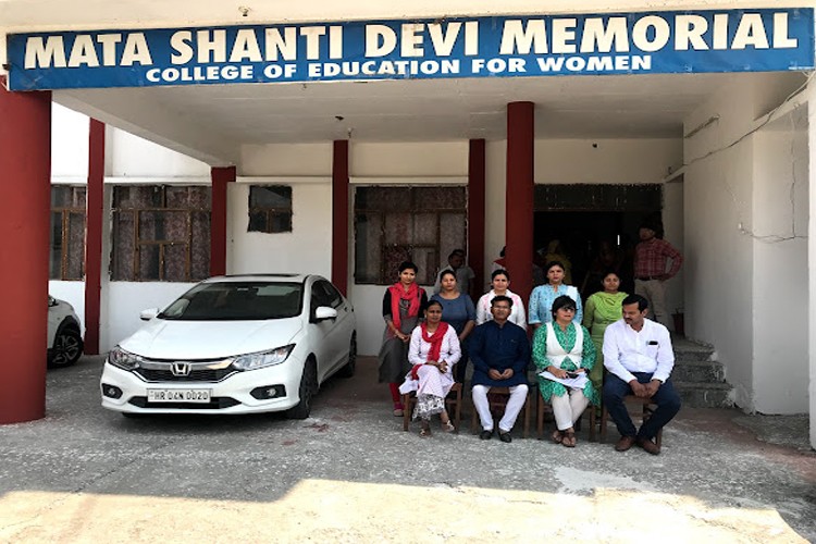 Mata Shanti Devi Memorial College of Education for Women, Ambala