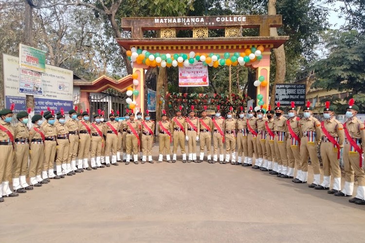 Mathabhanga College, Cooch Behar