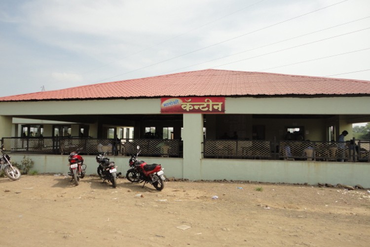 Matoshri College of Engineering and Research Centre, Nashik