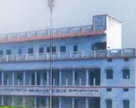 Maulana Azad Degree College, Siddharthnagar