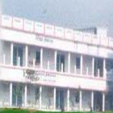 Maulana Azad Degree College, Siddharthnagar