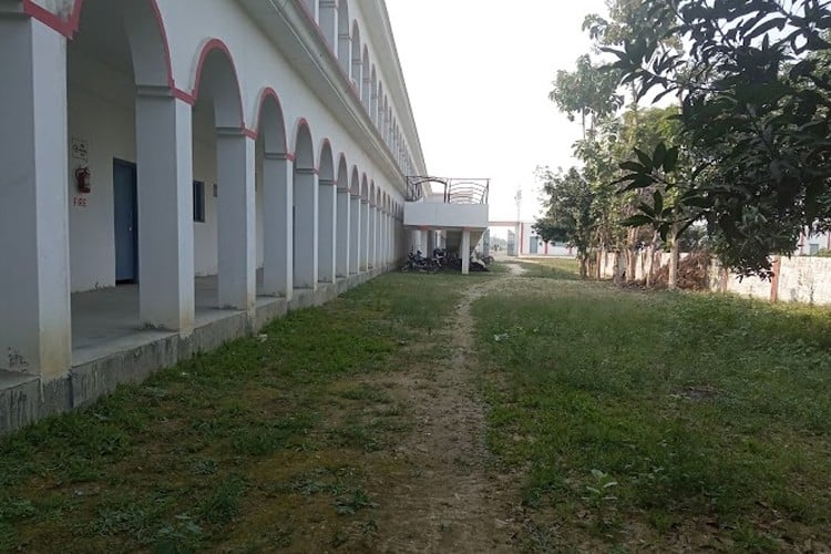 Md. Shahban Memorial P.G. College, Ballia