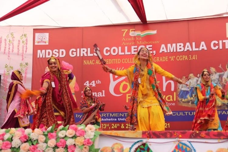 MDSD Girls College, Ambala