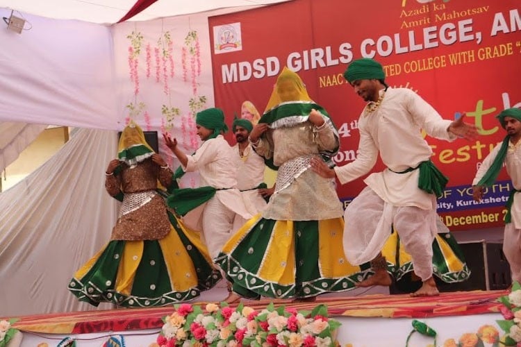 MDSD Girls College, Ambala