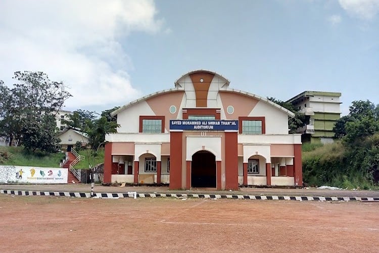 MEA Engineering College, Perinthalmanna