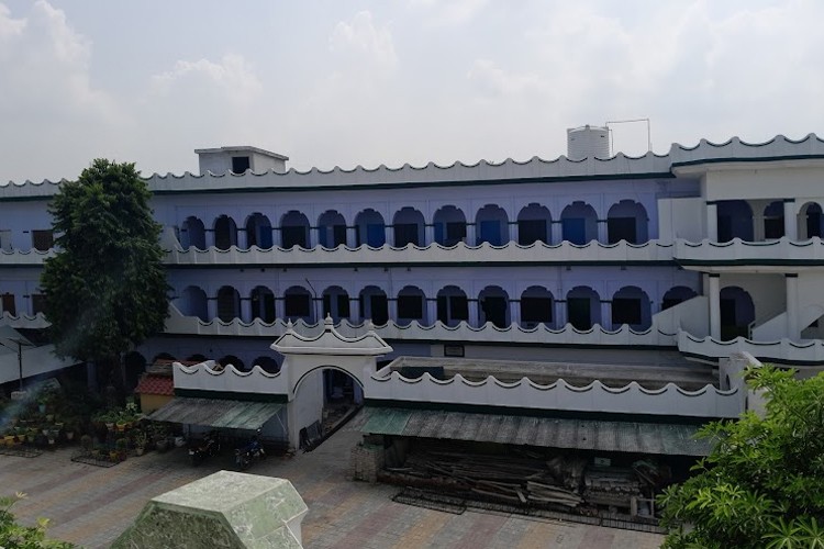 Meena Shah Institute of Technology & Management, Gonda