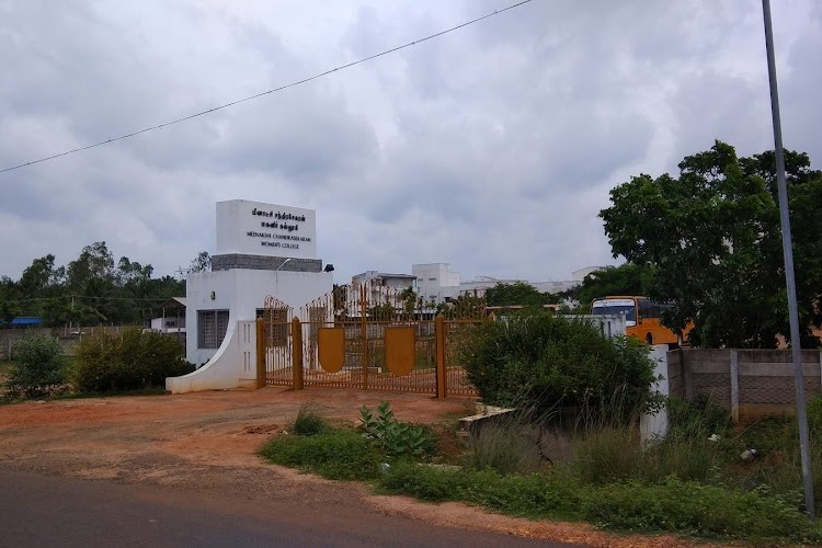 Meenakshi Chandrasekaran College of Arts & Science Thanjavur, Pattukkottai