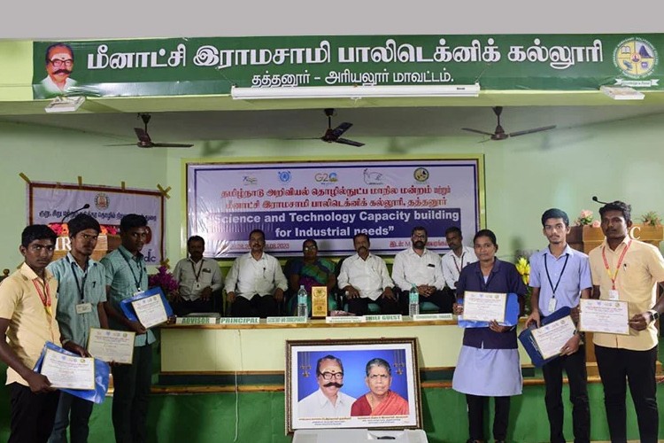 Meenakshi Ramasamy Polytechnic College, Ariyalur