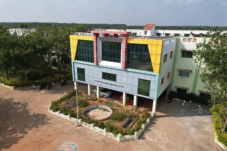 Meenakshi Ramasamy Polytechnic College, Ariyalur