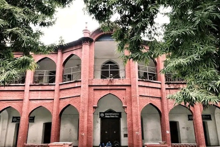 Meerut College, Meerut