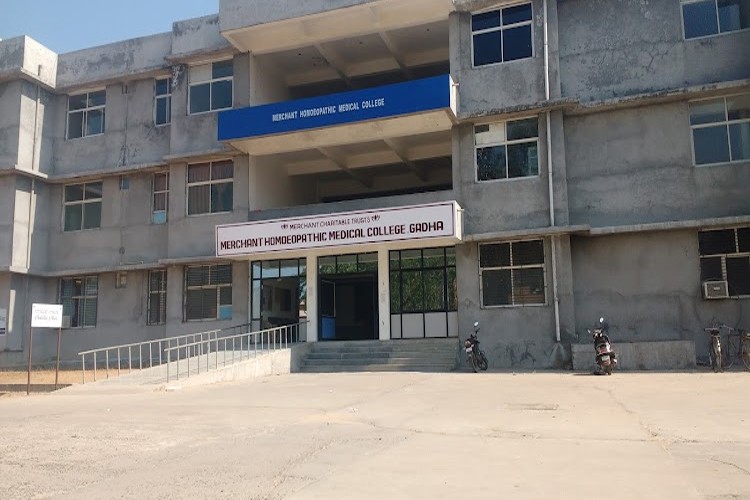 Merchant Homeopathic Medical College, Mehsana