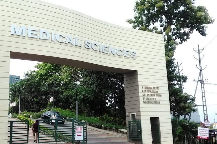 MES Academy of Medical Sciences, Malappuram