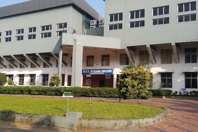 MES Academy of Medical Sciences, Malappuram