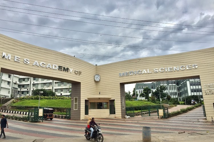 MES Academy of Medical Sciences, Malappuram