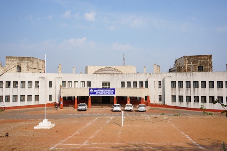 MES Ayurvedic College, Ratnagiri