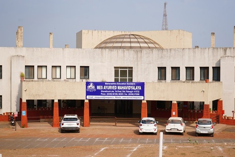 MES Ayurvedic College, Ratnagiri