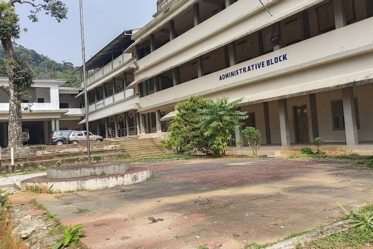 MES College Nedumkandam, Idukki