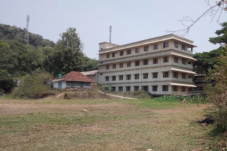 MES College Nedumkandam, Idukki