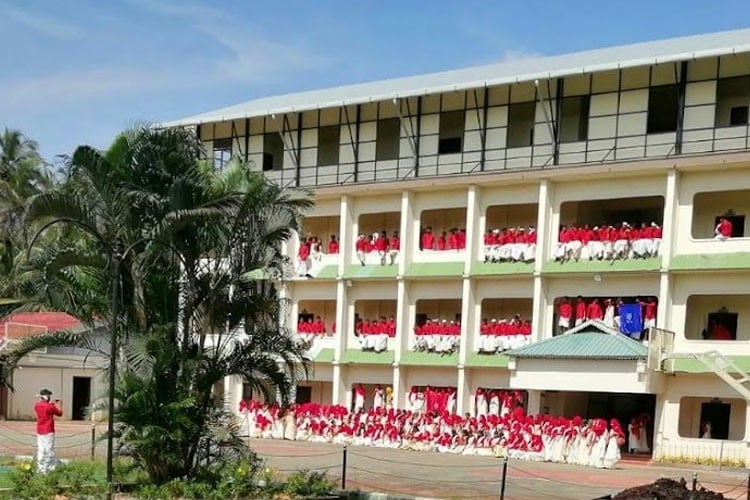 MES Keveeyam College Valanchery, Malappuram