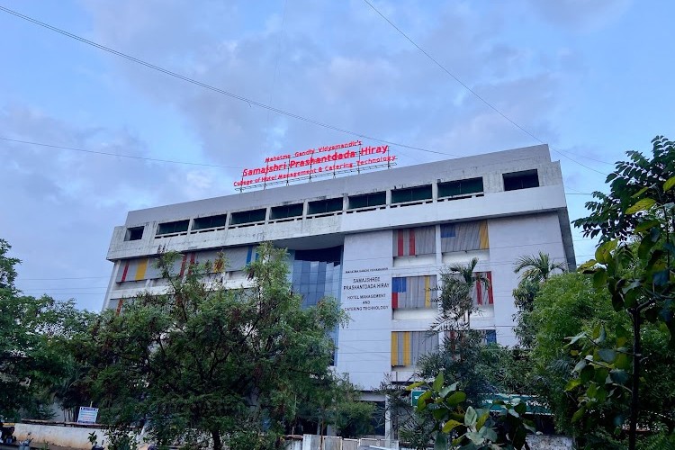 MGV's Samajshree Prashantdada Hiray College of Management and Technology, Nashik