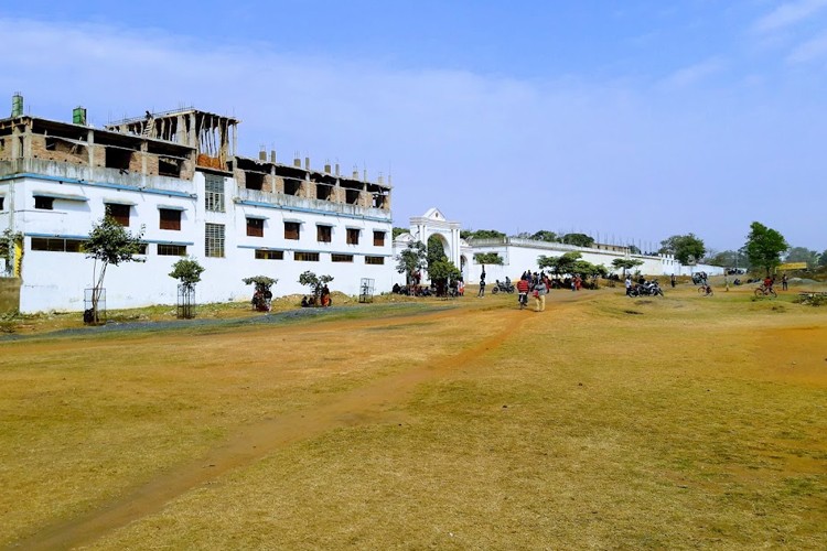 Midnapore Law College, Midnapore