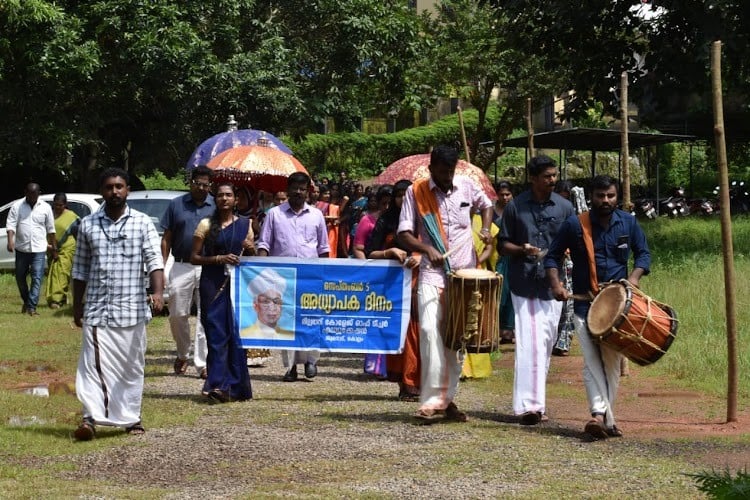 Millath College of Teacher Education sooranadu, Kollam