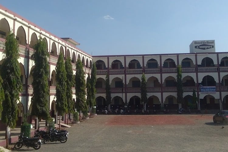 Milliya Arts Science and Management Science College, Beed