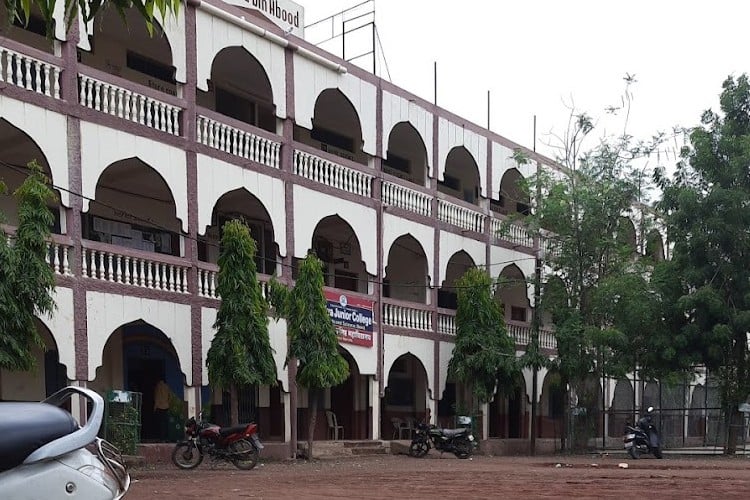 Milliya Arts Science and Management Science College, Beed