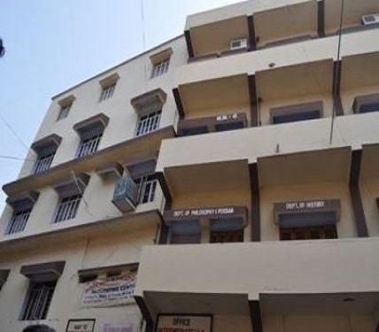 Mirza Ghalib College, Gaya