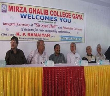 Mirza Ghalib College, Gaya