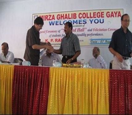 Mirza Ghalib College, Gaya