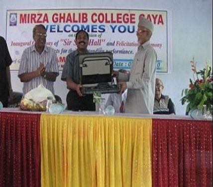 Mirza Ghalib College, Gaya