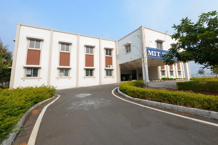 MIT College of Education for Women, Tiruchirappalli