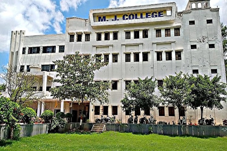 MJ College, Bhilai