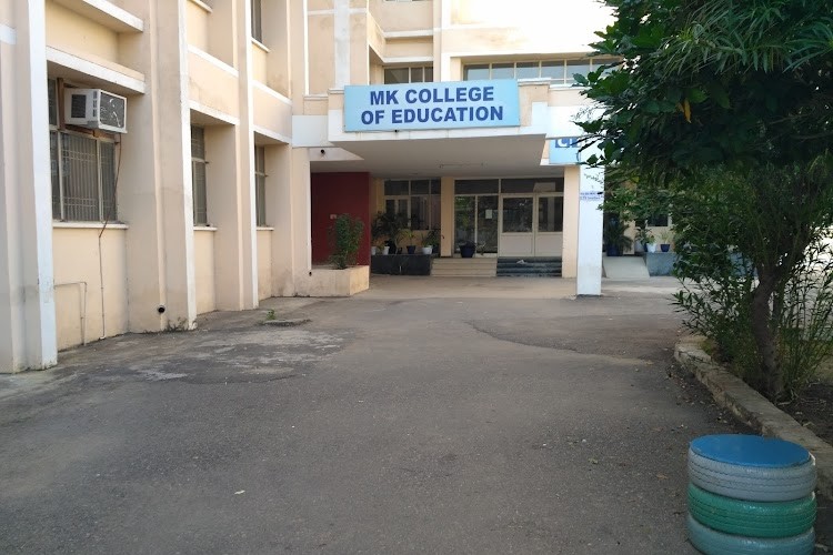 MK College of Education, Jalandhar