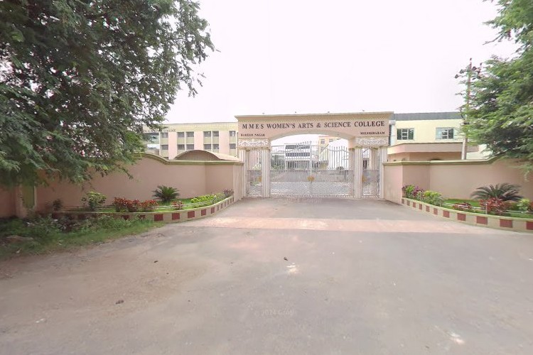 MMES Women's Arts and Science College, Vellore