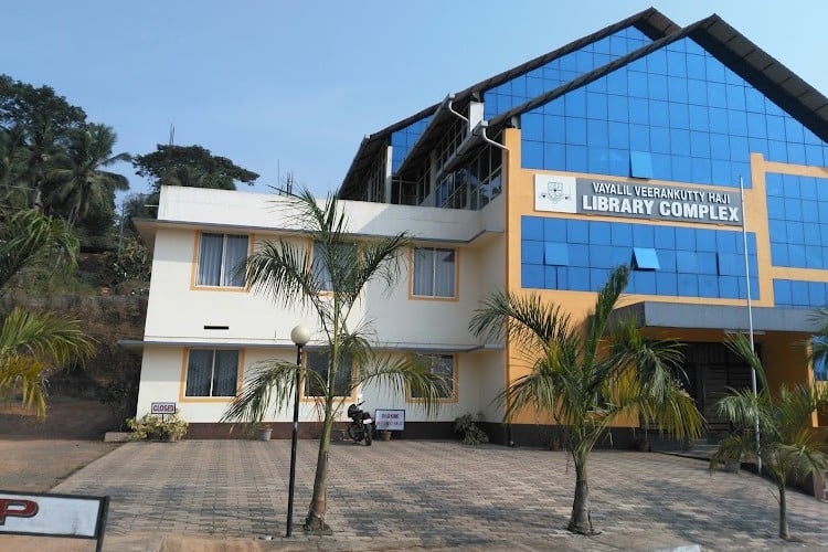 Mohamed Abdurahiman Memorial Orphanage College, Kozhikode