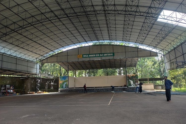 Mohamed Abdurahiman Memorial Orphanage College, Kozhikode