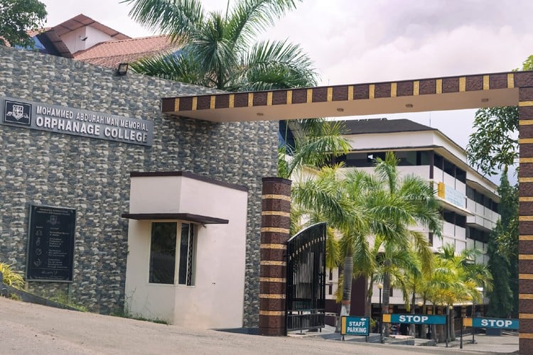 Mohamed Abdurahiman Memorial Orphanage College, Kozhikode