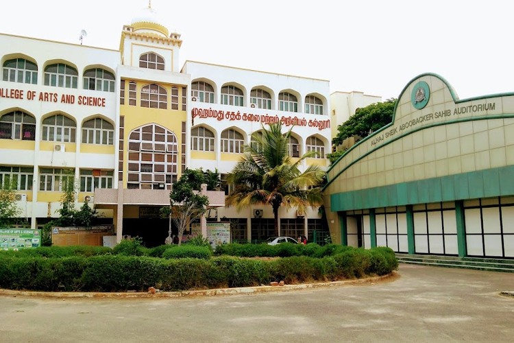 Mohamed Sathak College of Arts and Science, Chennai