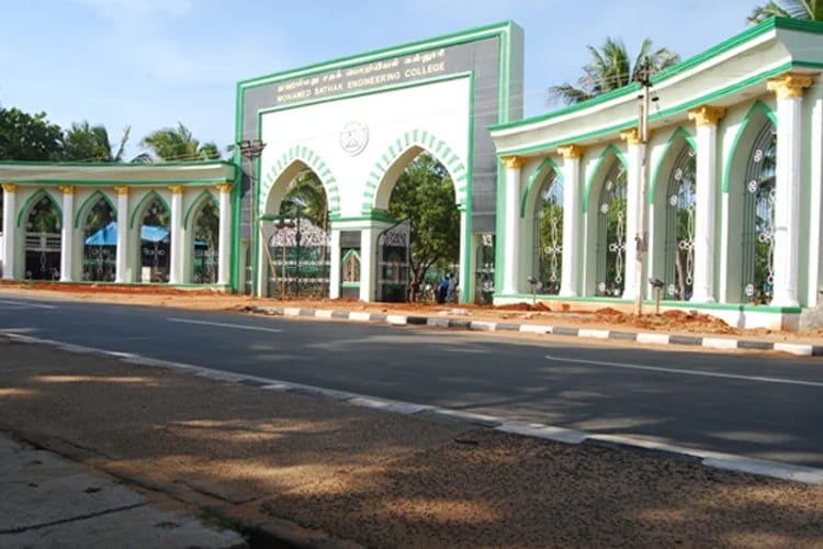 Mohamed Sathak Engineering College, Ramanathapuram