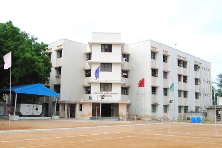 Mohamed Sathak Engineering College, Ramanathapuram