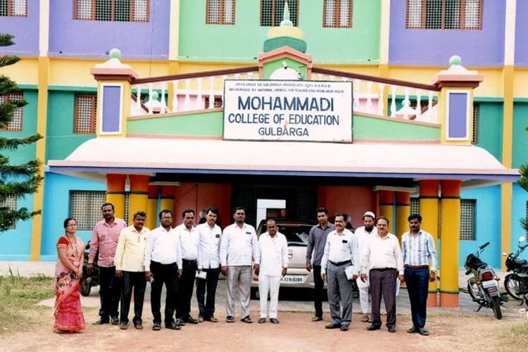 Mohammadi College of Education, Gulbarga