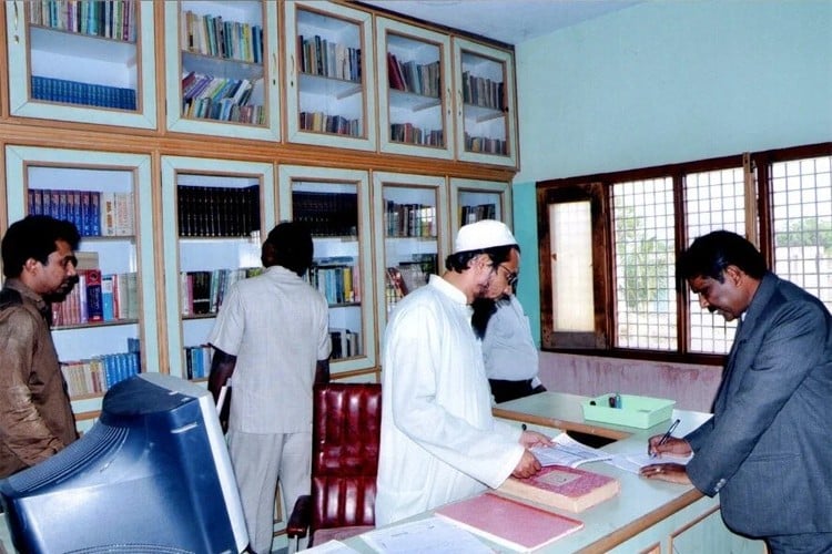 Mohammadi College of Education, Gulbarga