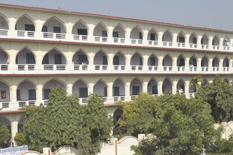 Mohd Hasan PG College, Jaunpur