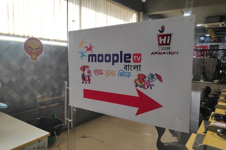 Moople Institute of Animation and Design, Kolkata