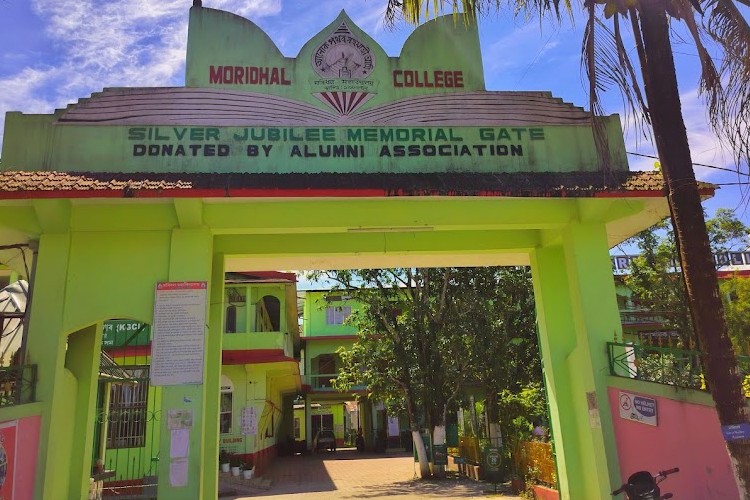 Moridhal College, Dhemaji