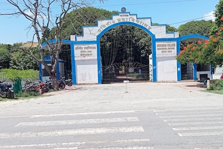 Morigaon College, Marigaon