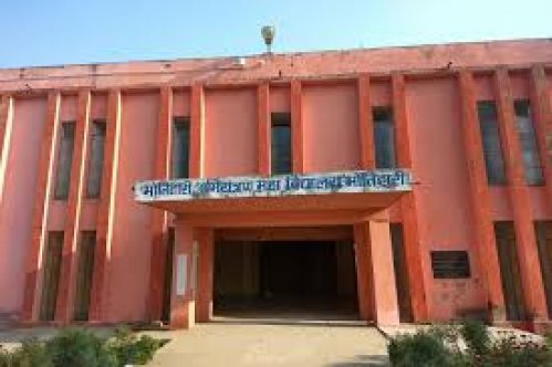 Motihari College of Engineering, Motihari